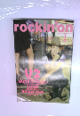 rockin'on ロッキング・オン 1989年1月号