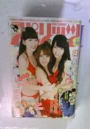 Weekly Big Comic Spirits　2012年8月号