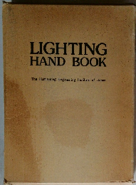 LIGHTING  HAND BOOK　