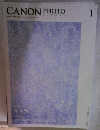 CANON PHOTO  CIRCLE　1