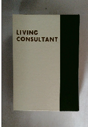LIVING  CONSULTANT