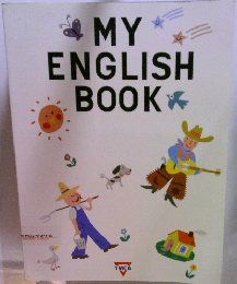 MY  ENGLISH  BOOK