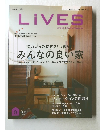 LiVES　2011　10