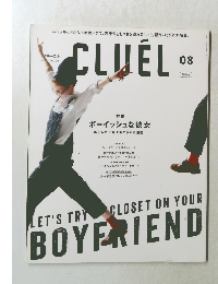 CLUEL　２０１５年8月
