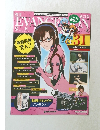 EVANGELION　31