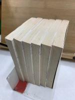 半七捕物帳　旺文社文庫