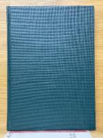 システムと制御 第2版 下