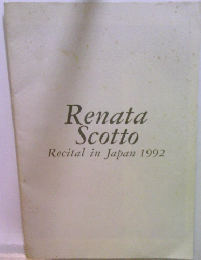 Renata  Scotto  Recital in Japan 1992