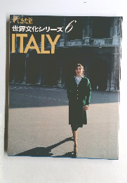 世界文化シリーズ 6　ITALY