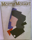 MOSTLY MOZART　1993年