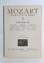 MOZART  KLAVIER-WERKE  2