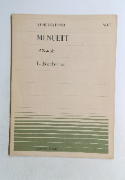 MENUETT  メヌエット