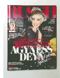 RUSSH 2009年1月号