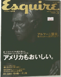 Esquire　1998年3月