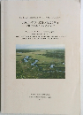 北海道の湿原の変遷と現状の解析一湿原の保護を進めるために一