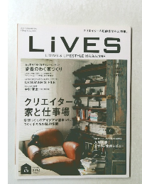 LiVES  LIVING & LIFESTYLE MAGAZINE