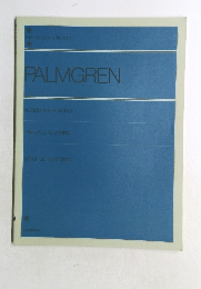PALMGREN　バルムグレンピアノ名曲集