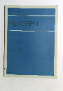 PALMGREN　バルムグレンピアノ名曲集