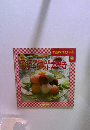TANTOの本 6 アイスクリーム&シャーベット大好き