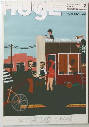 HUGE　2011年2月号