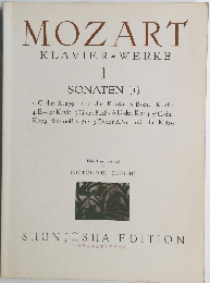 MOZART KLAVIER-WERKE　1　SONATEN　1
