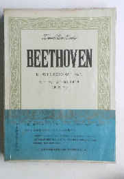 ベートーベンピアノ協奏曲第三番