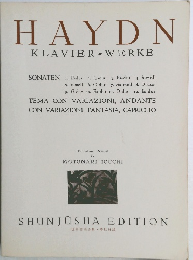 HAYDN　KLAVIER　WERKE