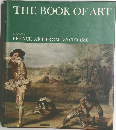 THE　BOOK　OF　ART　Vol.5