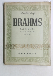 BRAHMS　