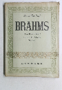 BRAHMS　