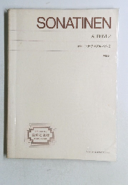 SONATINEN  ALBUM 2