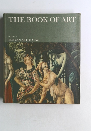 THE BOOK OF ART　Vol.2