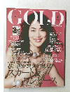 GOLD　2014年4月