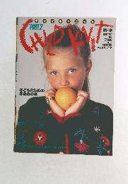 CHILD KNIT　Part　2