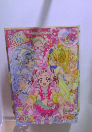 ヤイカのぬりえ