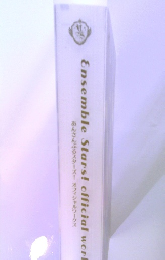 あんさんぶるスターズ! オフィシャルワークス