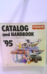 CATALOG and HANDBOOK 1995
