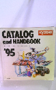 CATALOG and HANDBOOK 1995