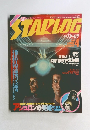 STARLOG 1980年4月号