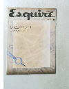 Esquire　2006年8月号 Vol.20 No.8