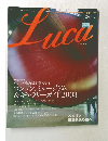 Luca　『ルカ』  NO.2