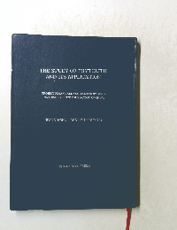 THE STUDY OF PHYTOLITH  AND ITS APPLICATION