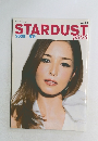 STARDUST  2008 夏号