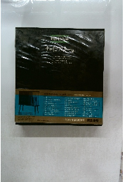 世界音楽集 30  チャイコススキー 2