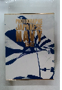 PHOTOGRAPHS JAPANESE NAVY 1942