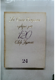 La Cuisine Europeenne expliquee par 120