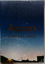 Aｑours　WONDERFUL STORIES