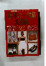 世界の一流品大図鑑　1992年