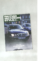 BRITISH MOTORING STYLE