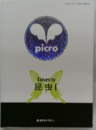Insects　昆虫Ⅰ